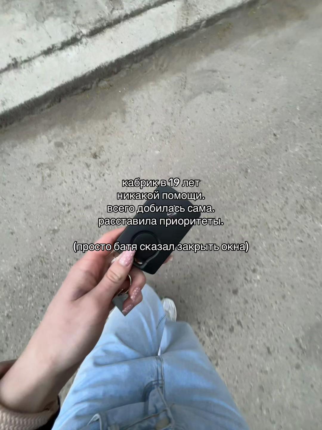 @DIANA // ТГК: DIASHA