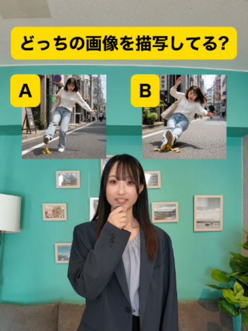 @留学のトビラ|スクールウィズ