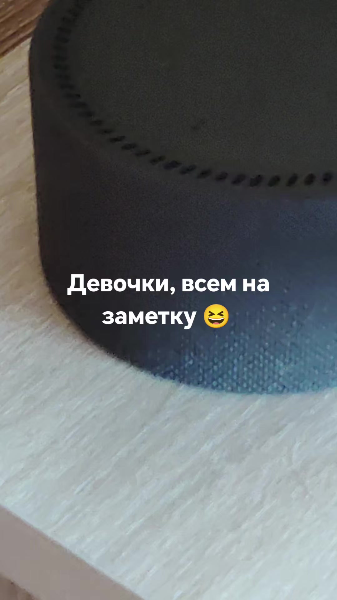 @Yuliya