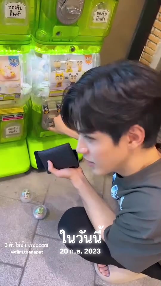 @นุ้บนิ้บ อยากเป็นเกย์ ⏾⋆.˚
