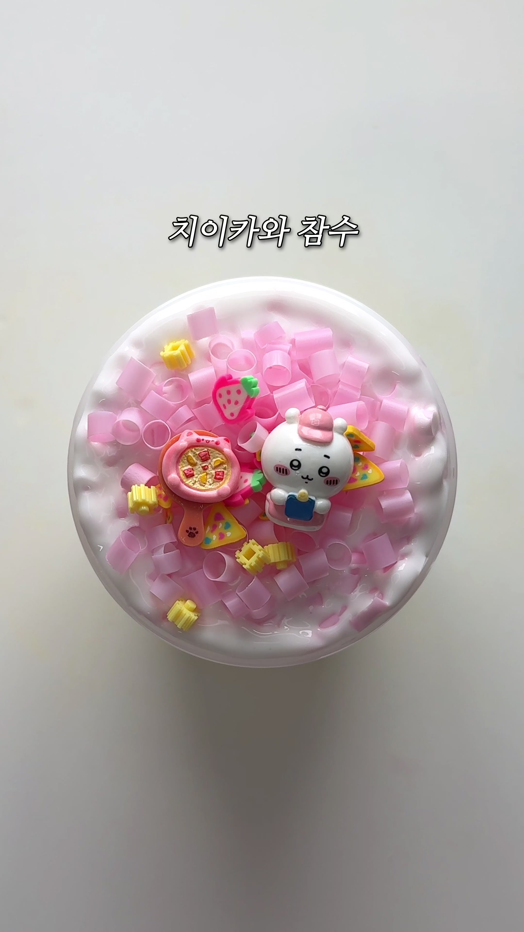 @정보석