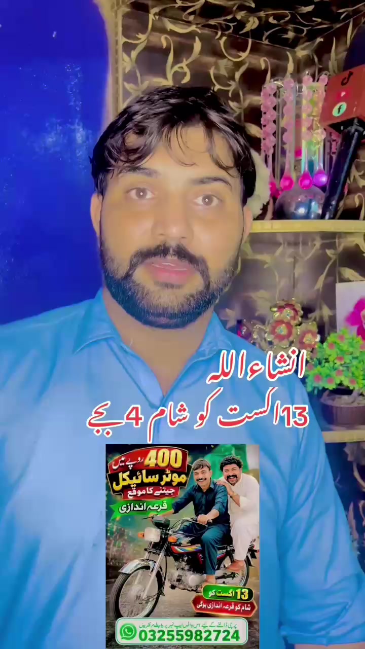 @Globaltvtalagang