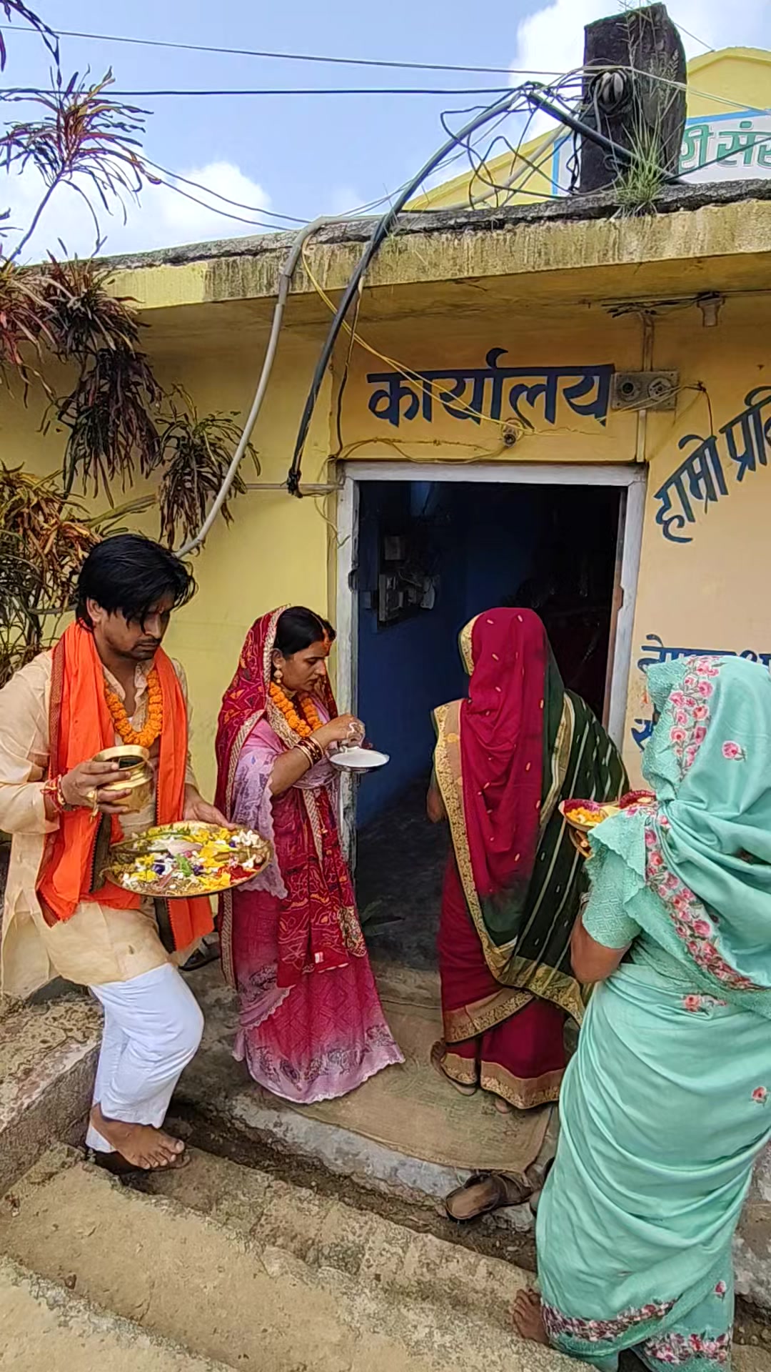 @Amrita Mahaseth