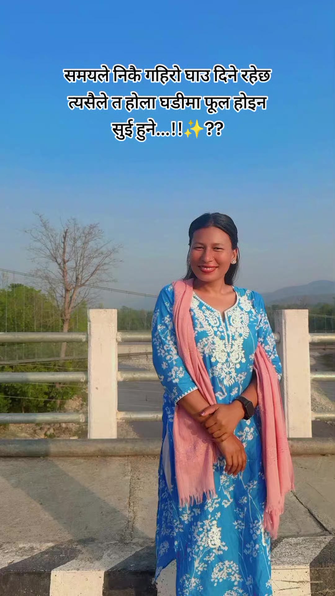 @मिस तुल्सा 🙏