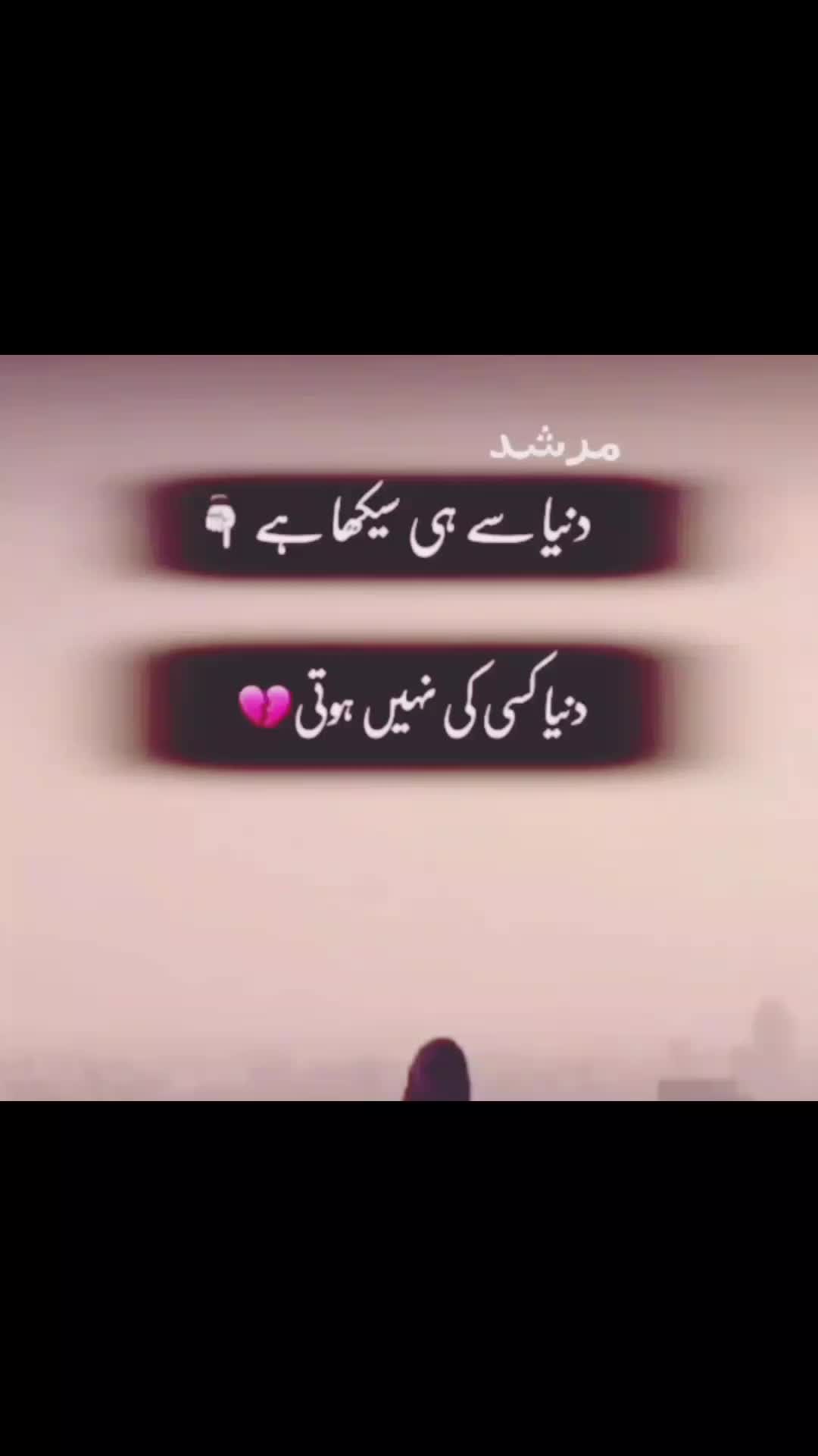 @Aℓiꨄ︎𝑆ℎ𝑎𝑏𝑏𝑖𝑟