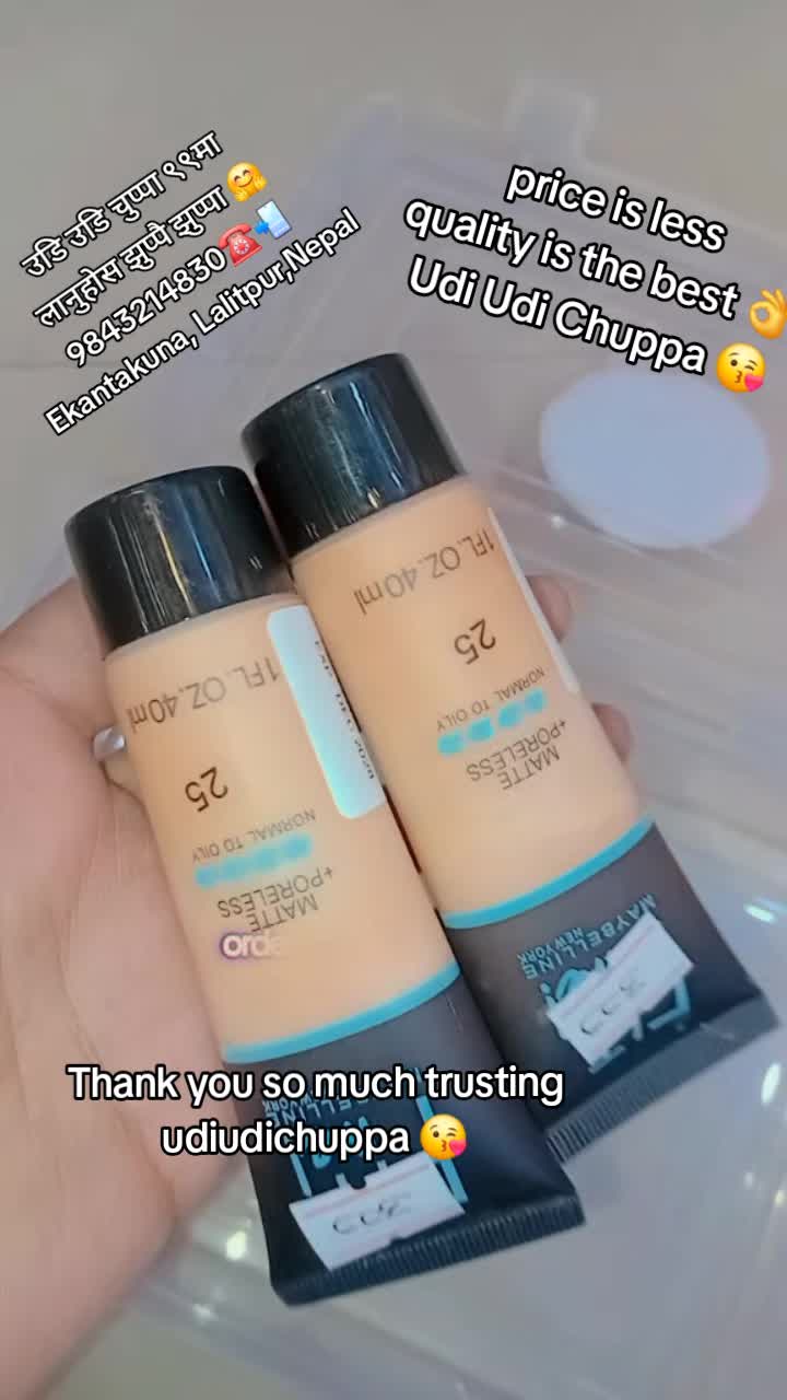 @Udi Udi Chuppa😘Alina Baskota