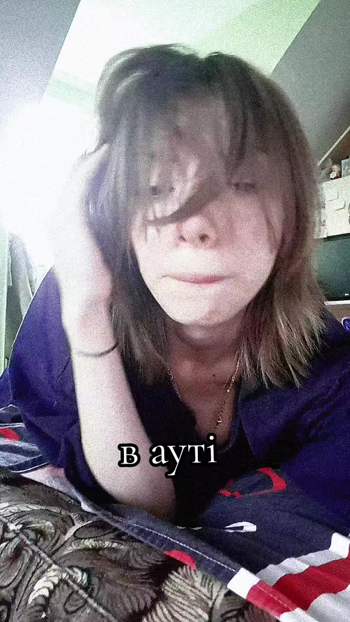 @инес