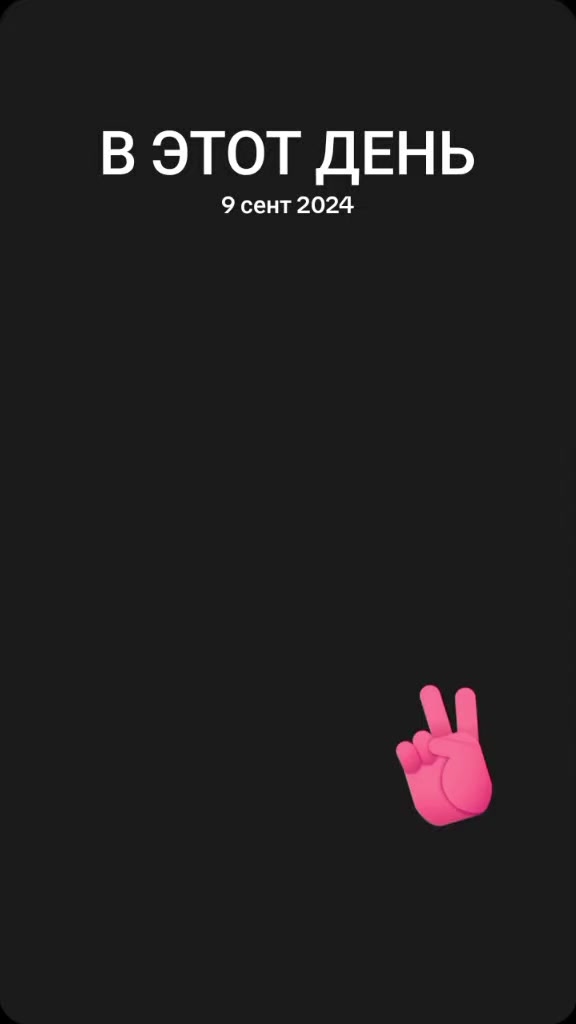 @Мата Хари