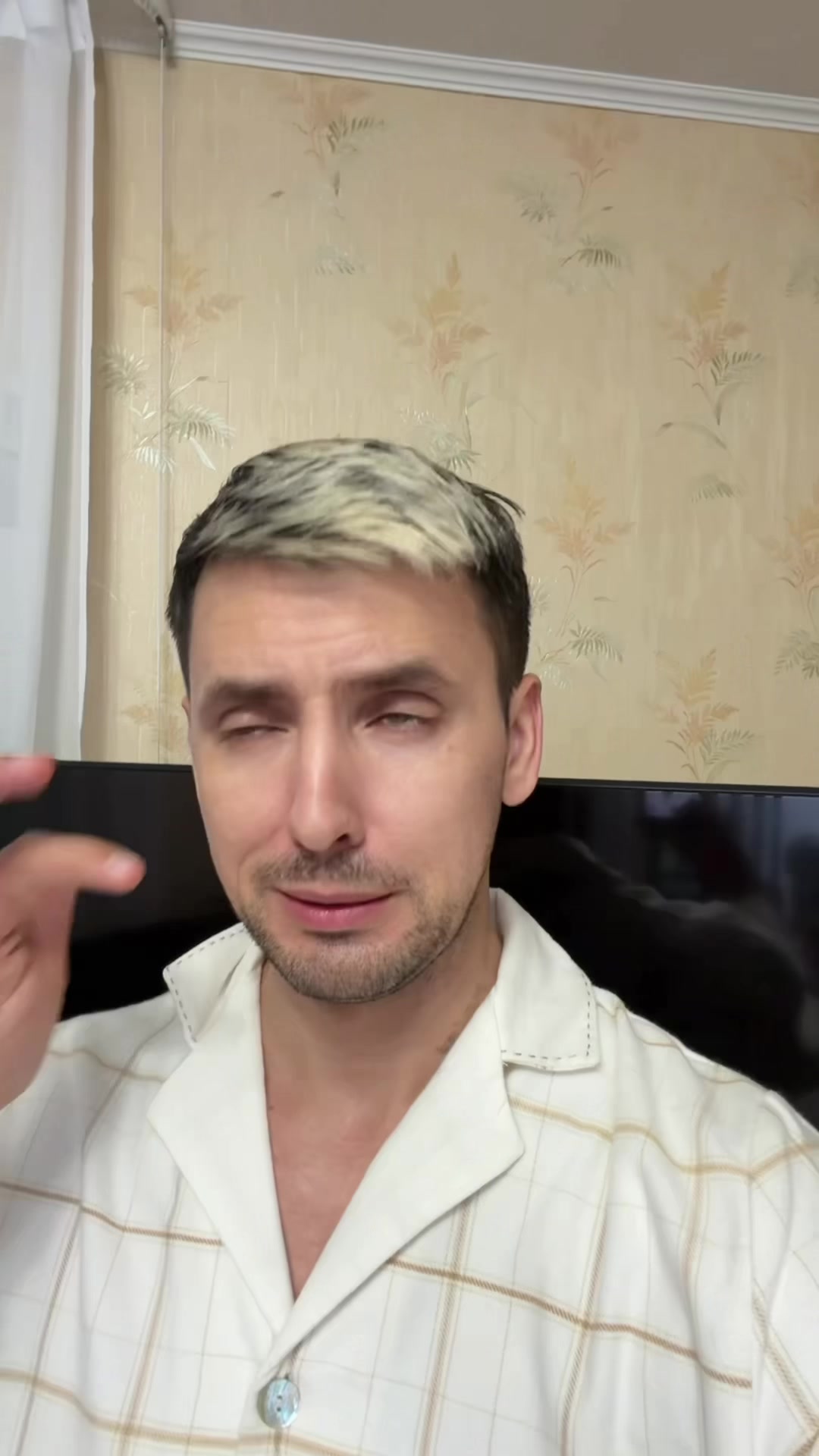 @Вадим