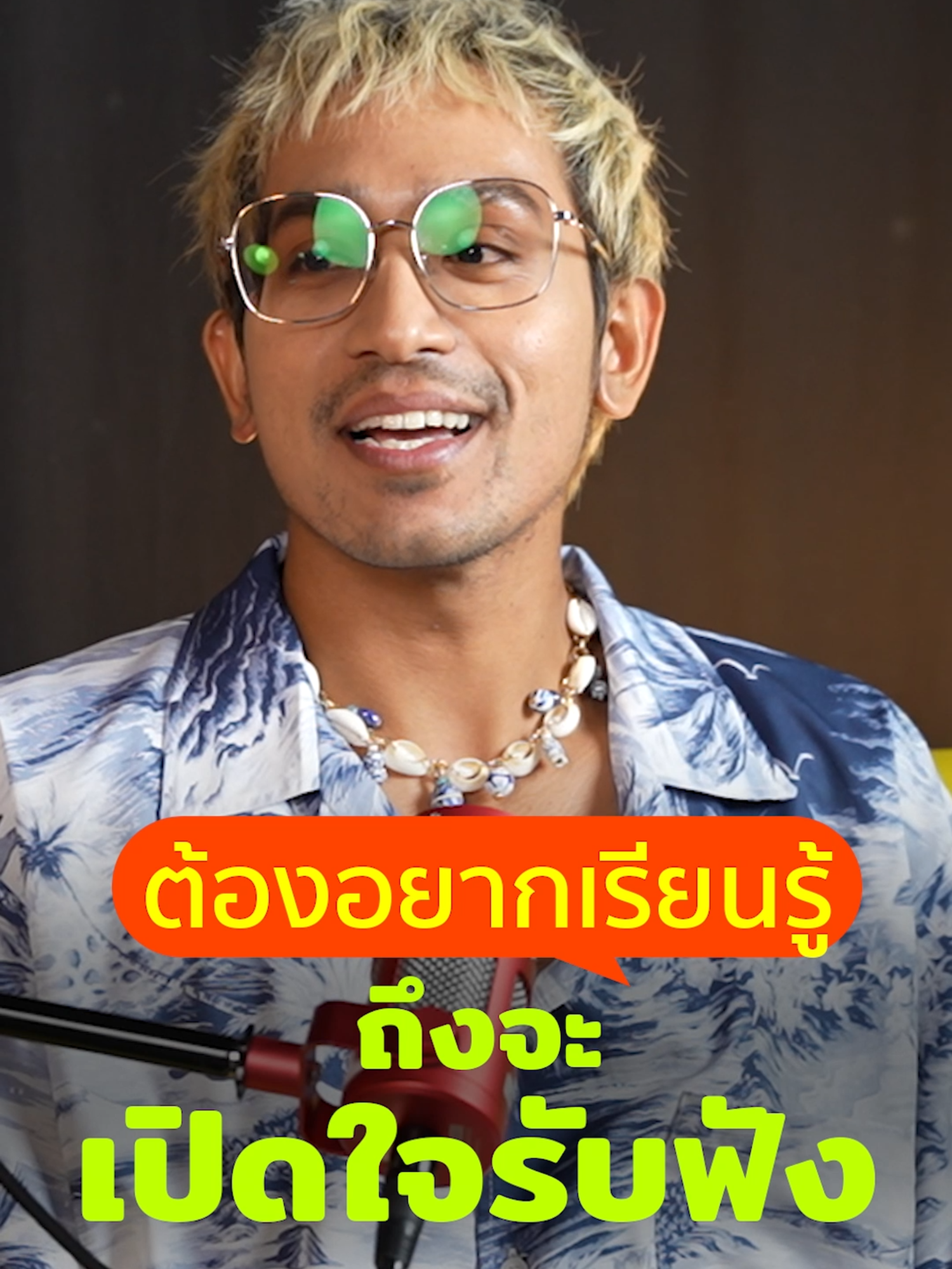 @SPRiNG News