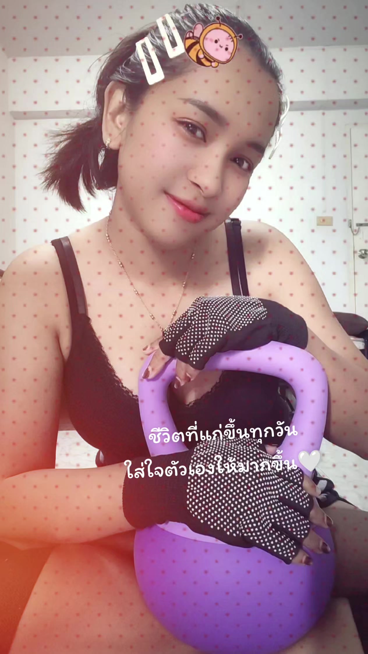 @ตุ๊กตุ๊ก🛺👩🏫