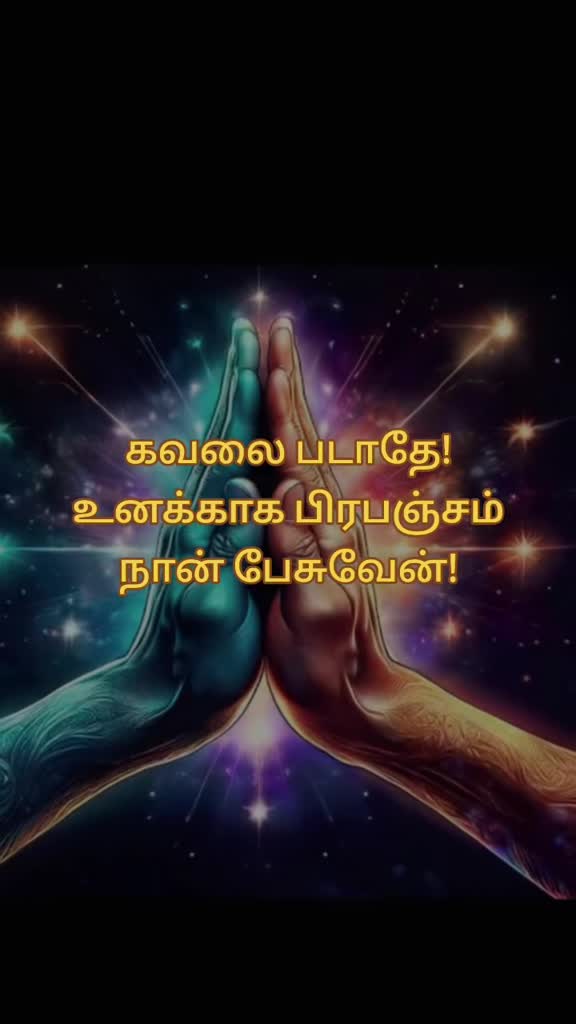 @S.A.Maheswary