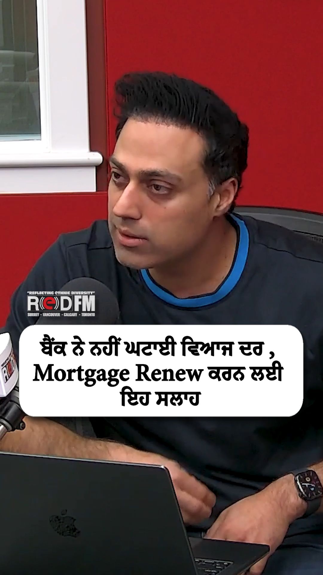 @RED FM Calgary