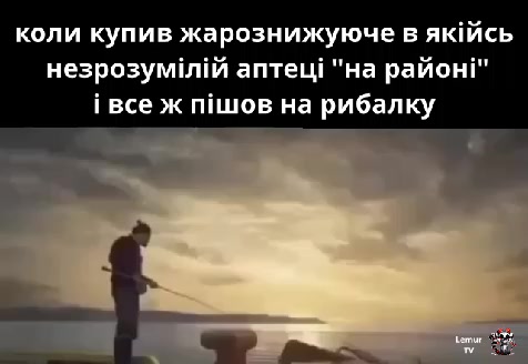@Pravalon