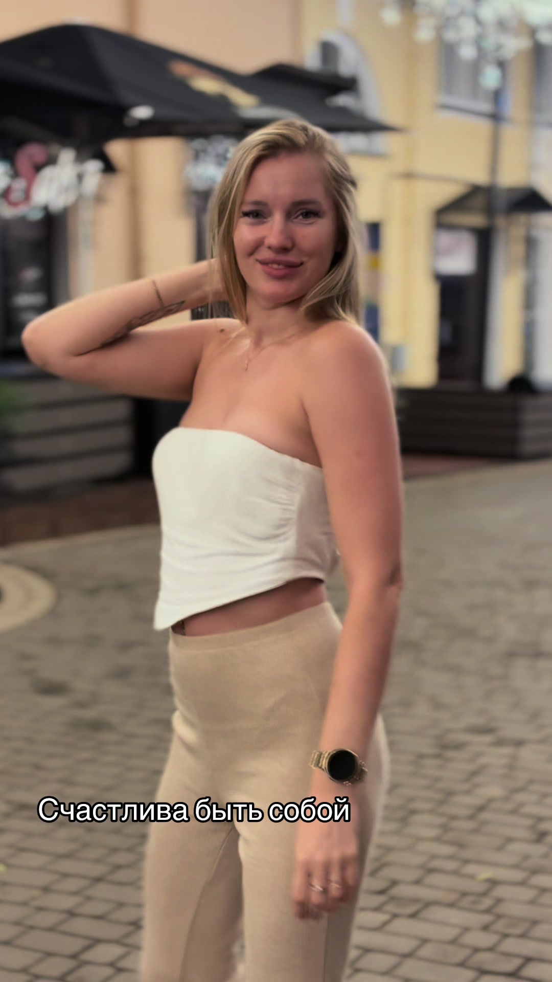 @darinka_mandarinka