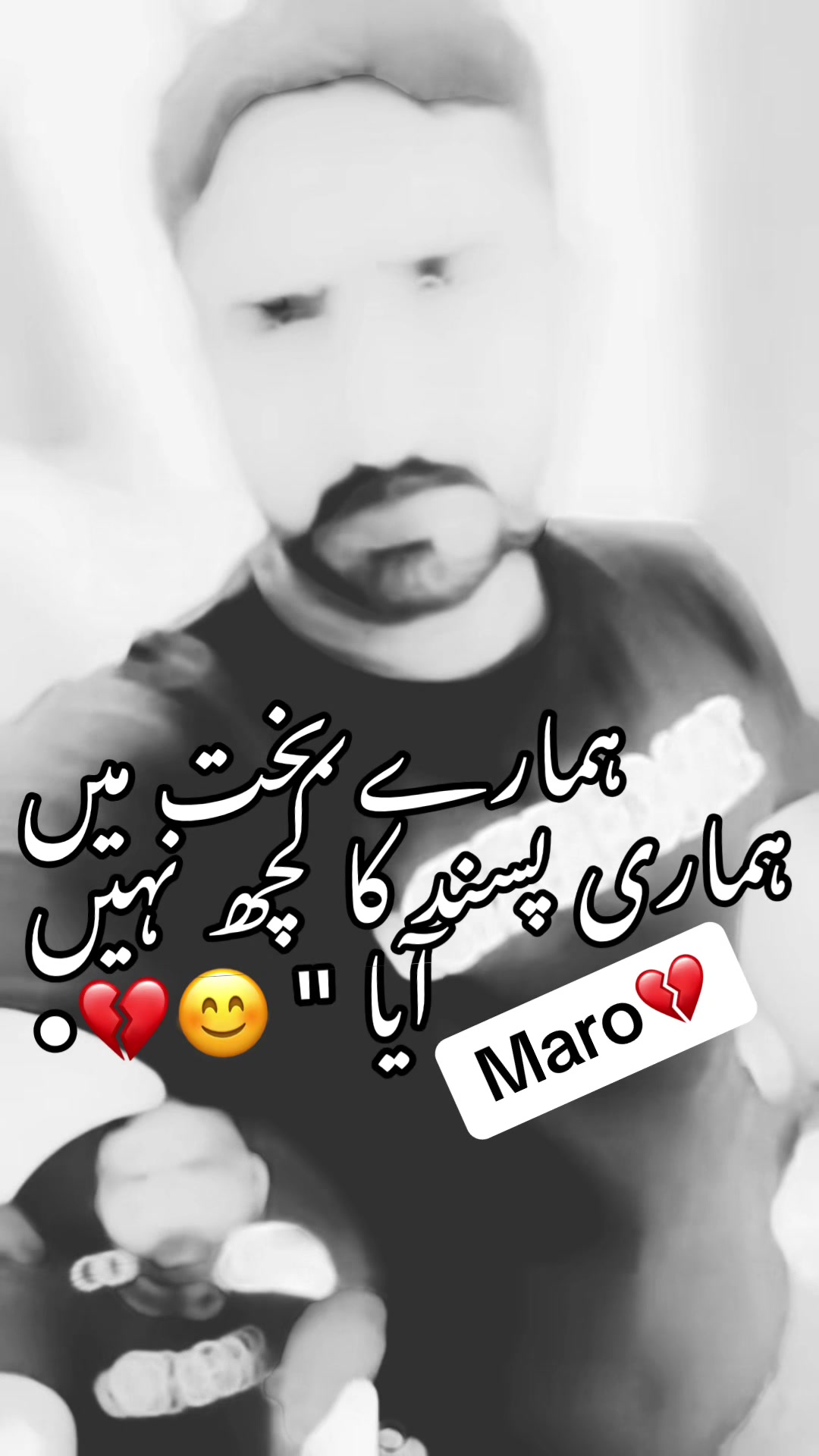 @🖤R🫀 حسن