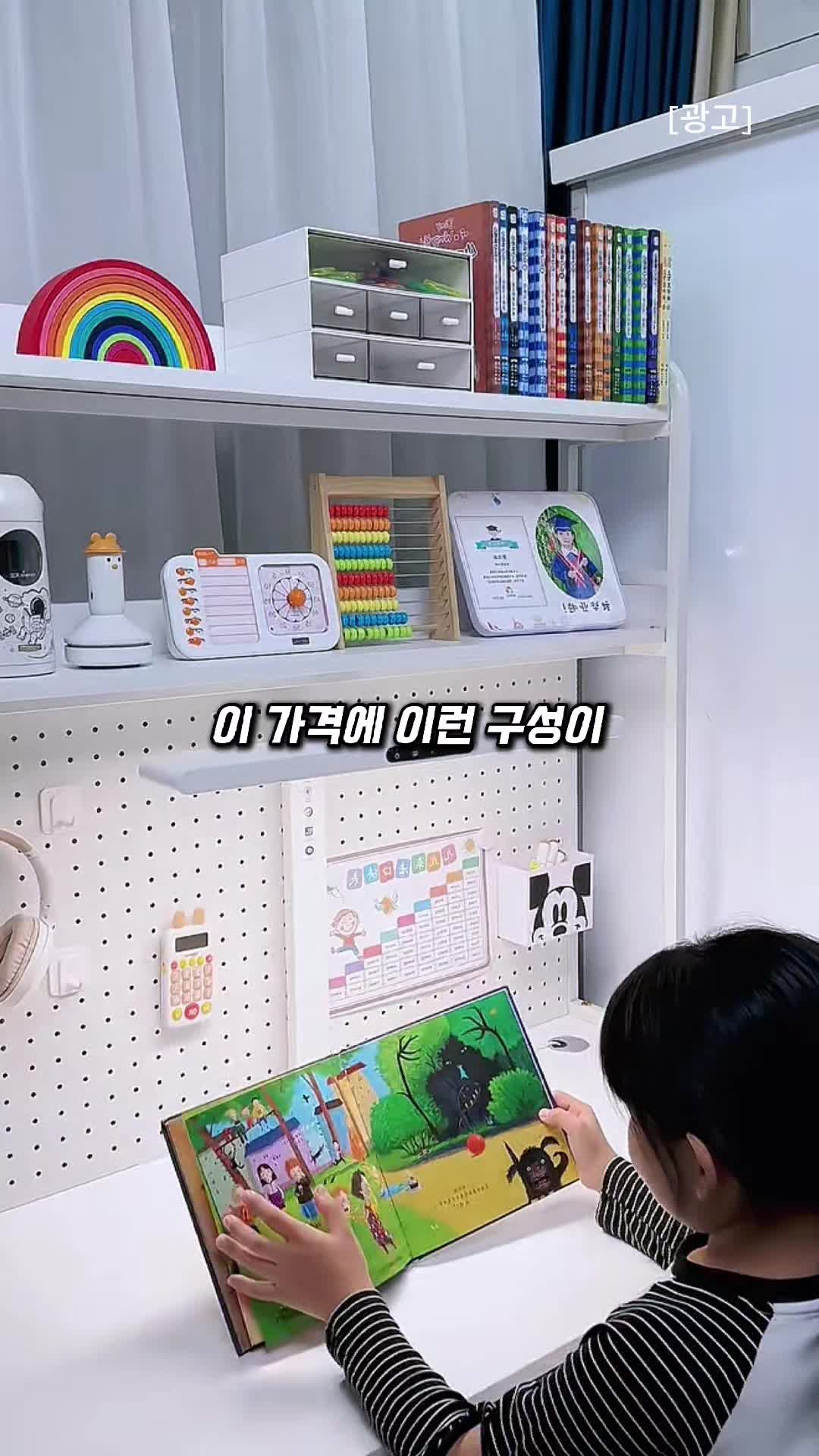 @살림속보