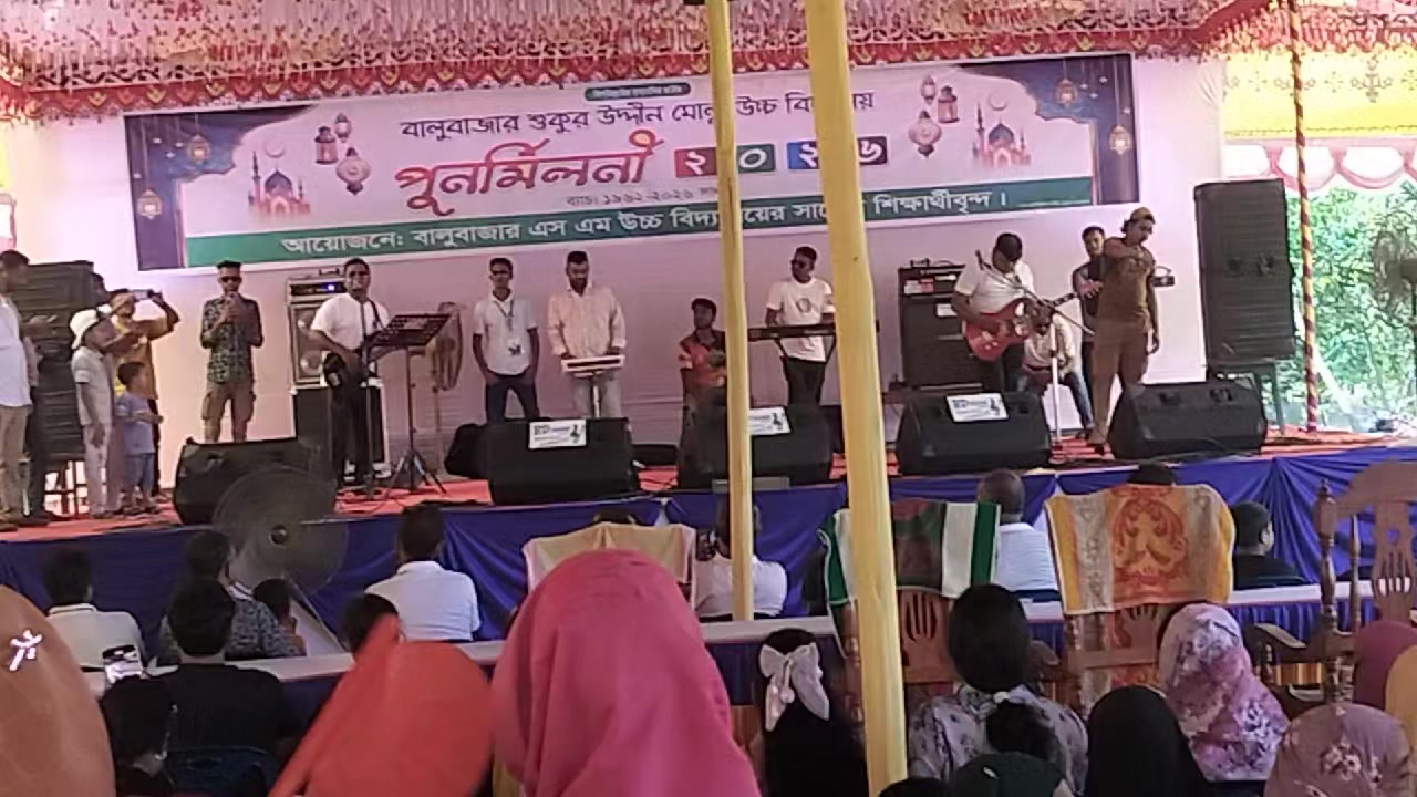 @MD. Nazmul Khan