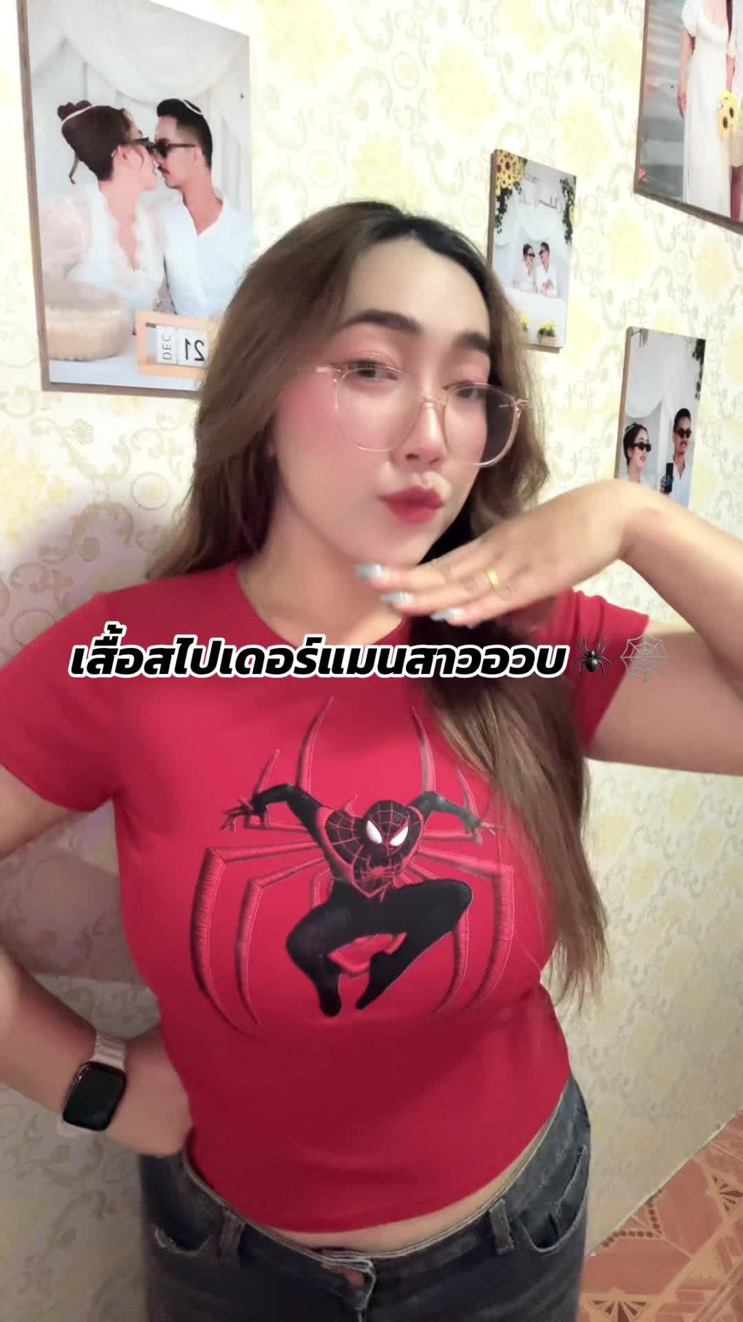 @อีฟที่ชอบกินก๋วยเตี๋ยว