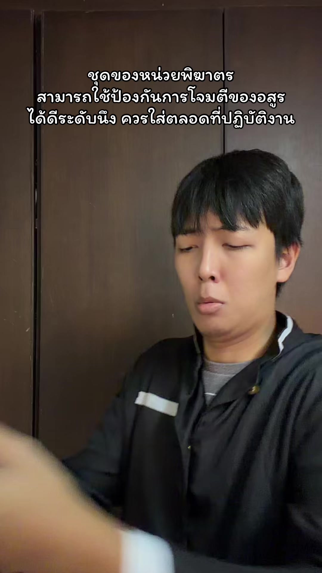 @ROXII