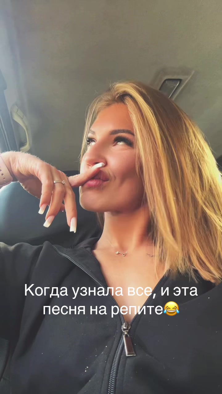@karinasavina__✅