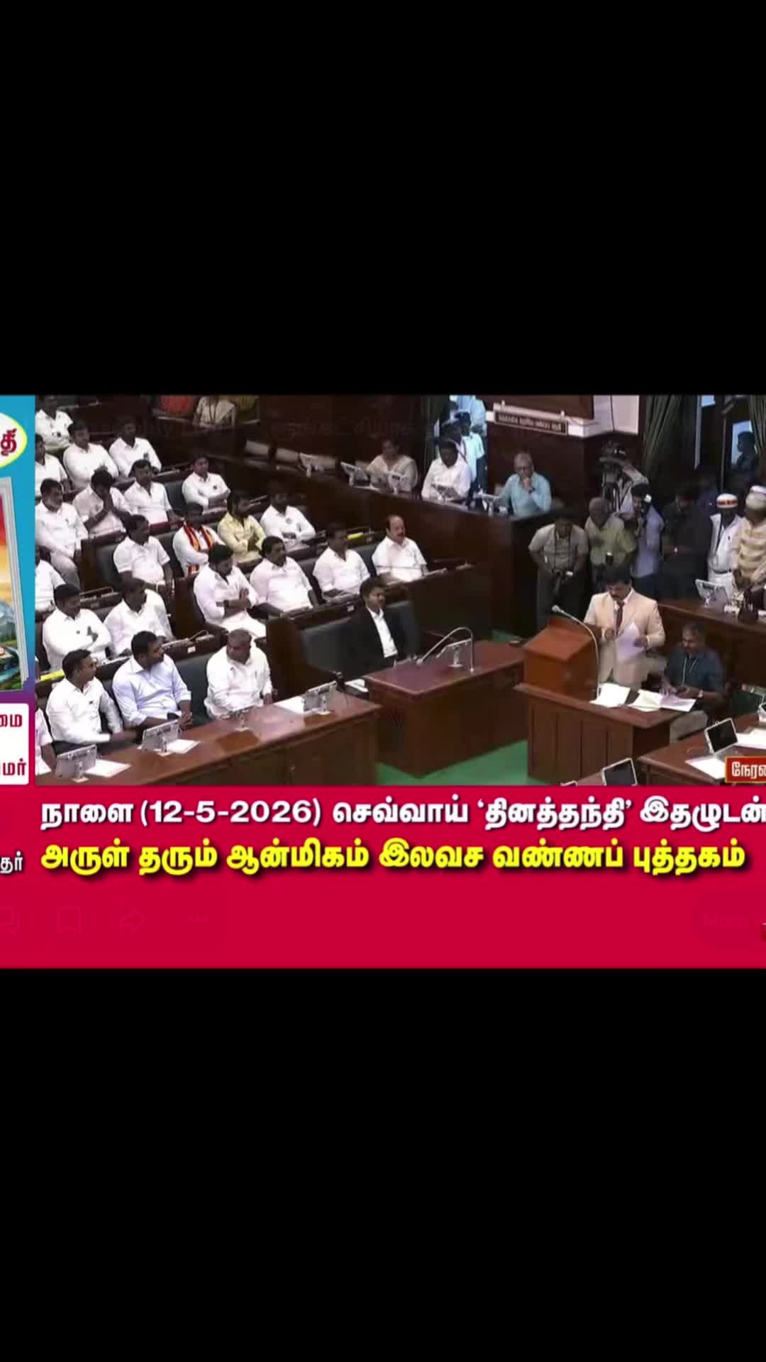 @❤️🇮🇳J.A.SHEIK🇲🇾❤️
