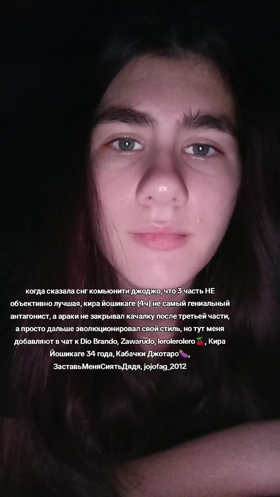 @братзхилс