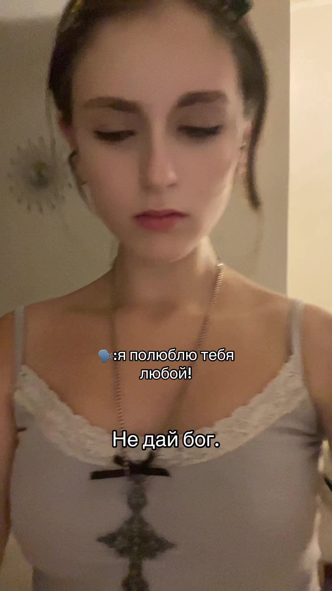 @Wиагр4 >!<