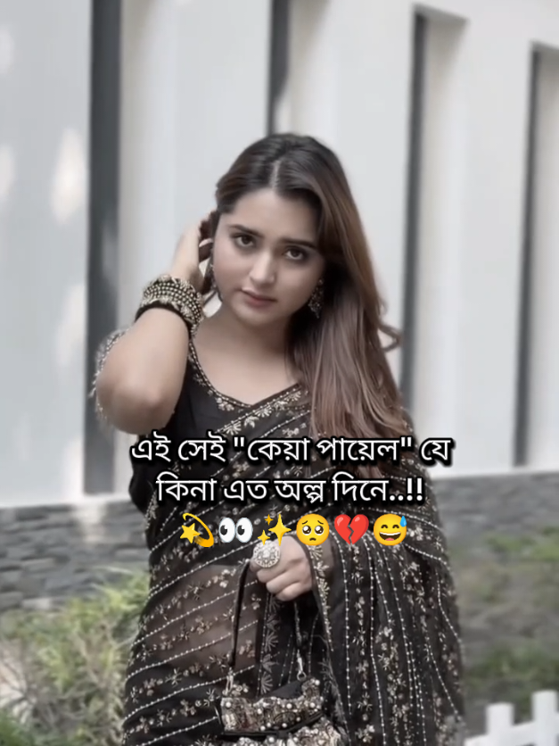 @✨🪅Mamun✨🪅