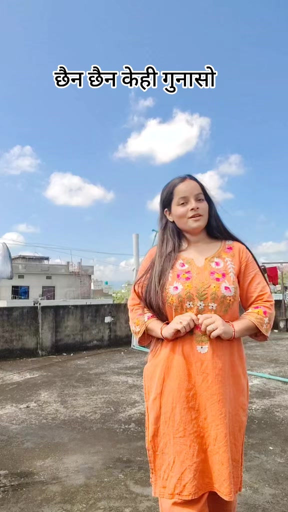 @Gita Jaisi