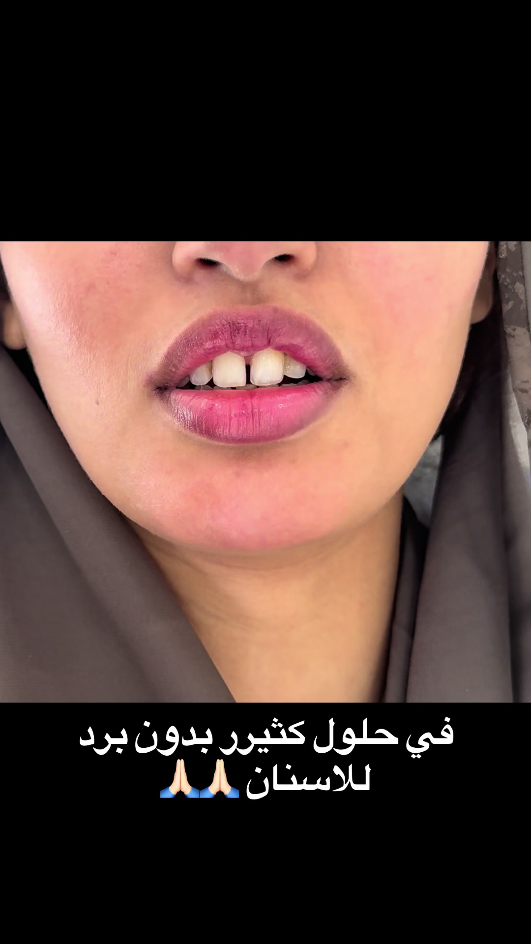 @د/ عائشة