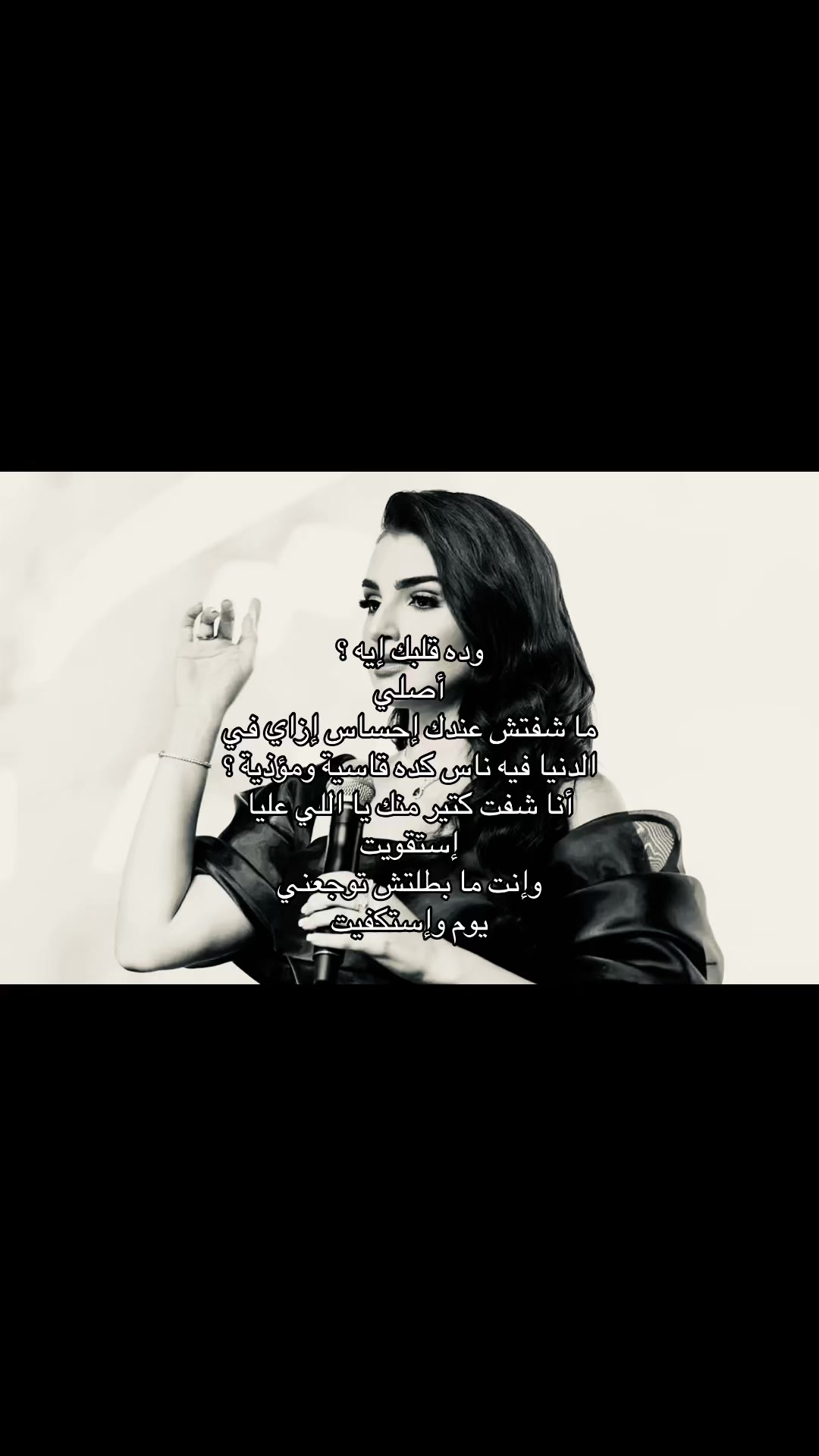 @⌇الـرفاع🇧🇭⌇