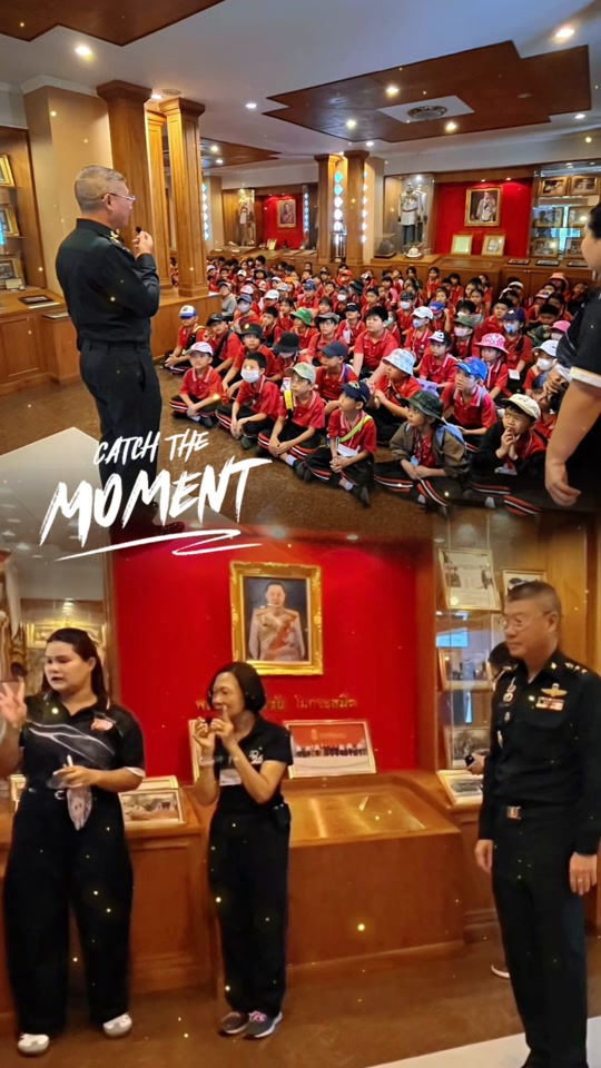 @ผอ.เด่น รายวัน