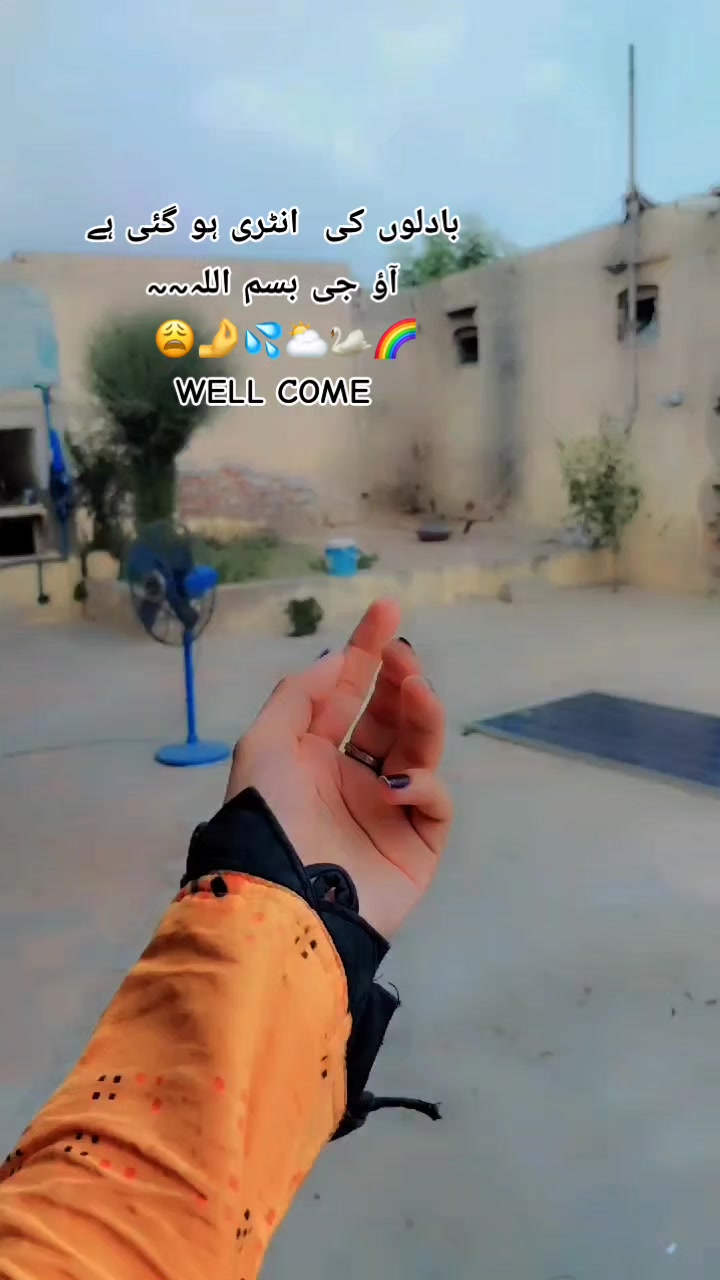 @ᥫ᭡🦋LISHYY💅ᥫ᭡