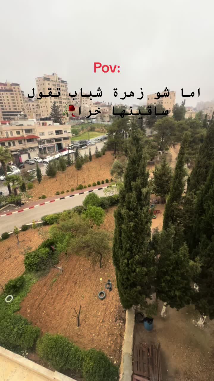 @لـيـث ،