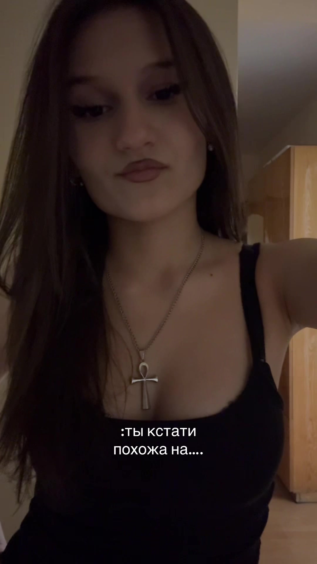 @vampkar🐾