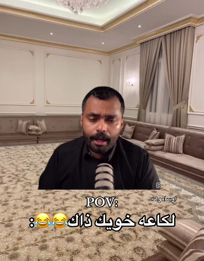 @اوساموهه🖤🤞🏻