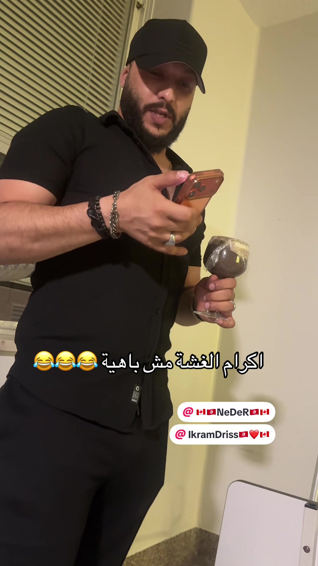 @rima Abdou ❤️🖤💛🇹🇳🇨🇦