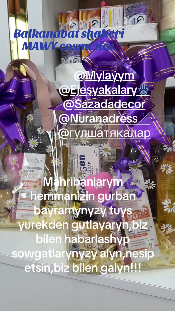 @MAWY cosmetics