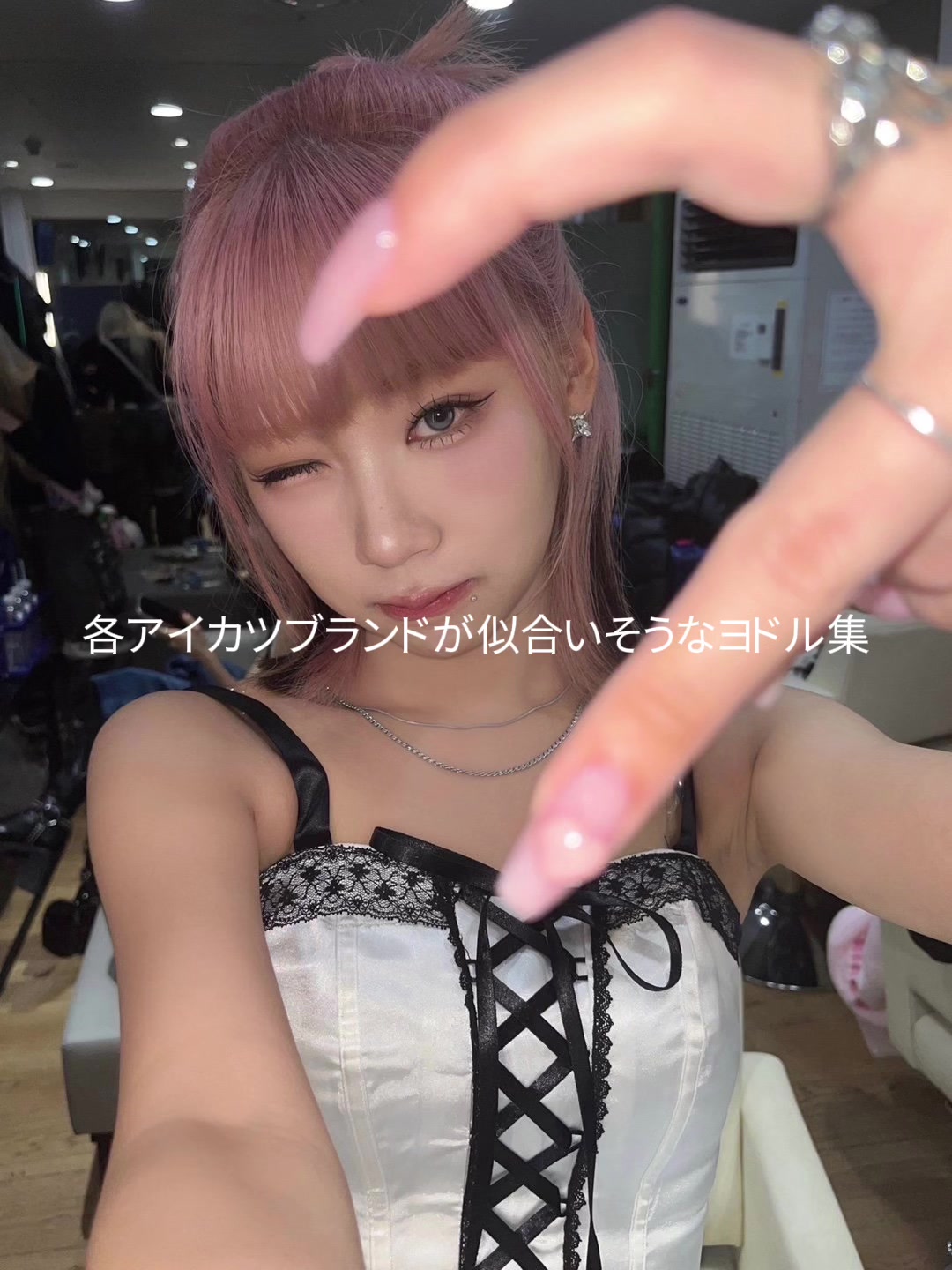 @ㄘゅ♩