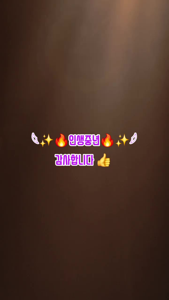 @๐ฉโจ๏ธ๐ฅ์ธ์์ค๋
๐ฅโจ๏ธ๐ช