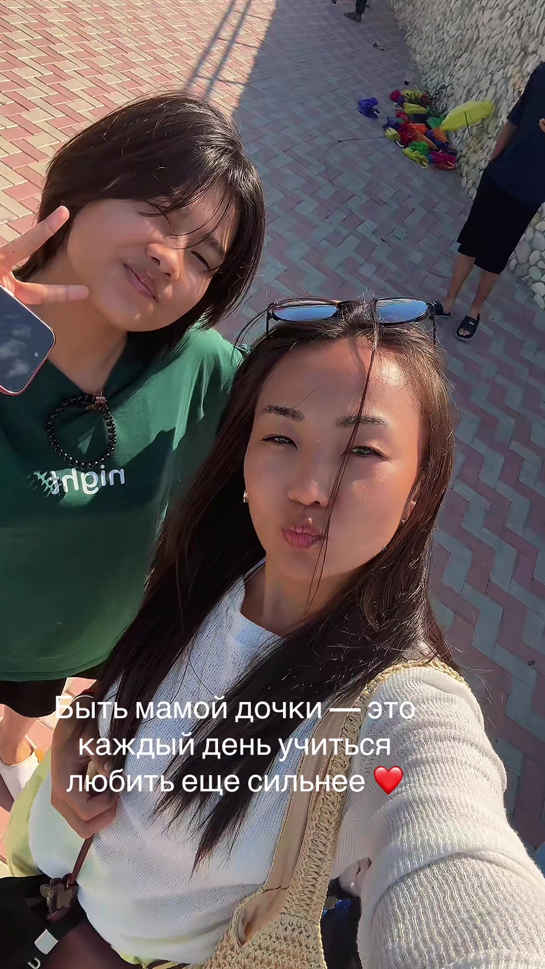 @Di__ka 🇰🇿