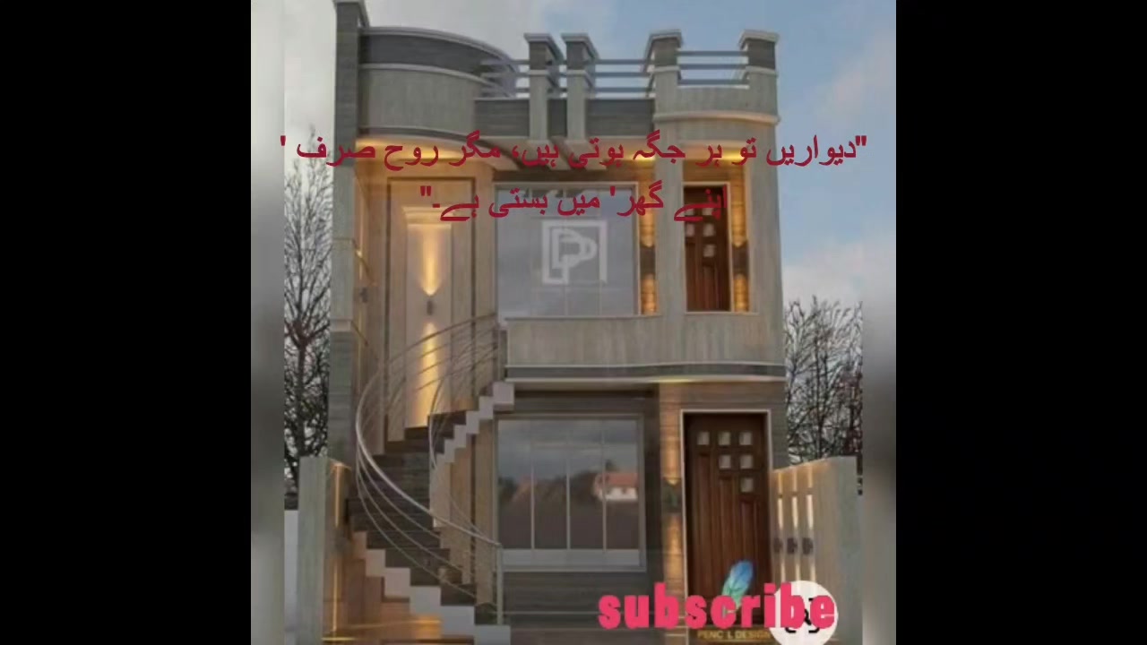 @Saiban Builders & Developer