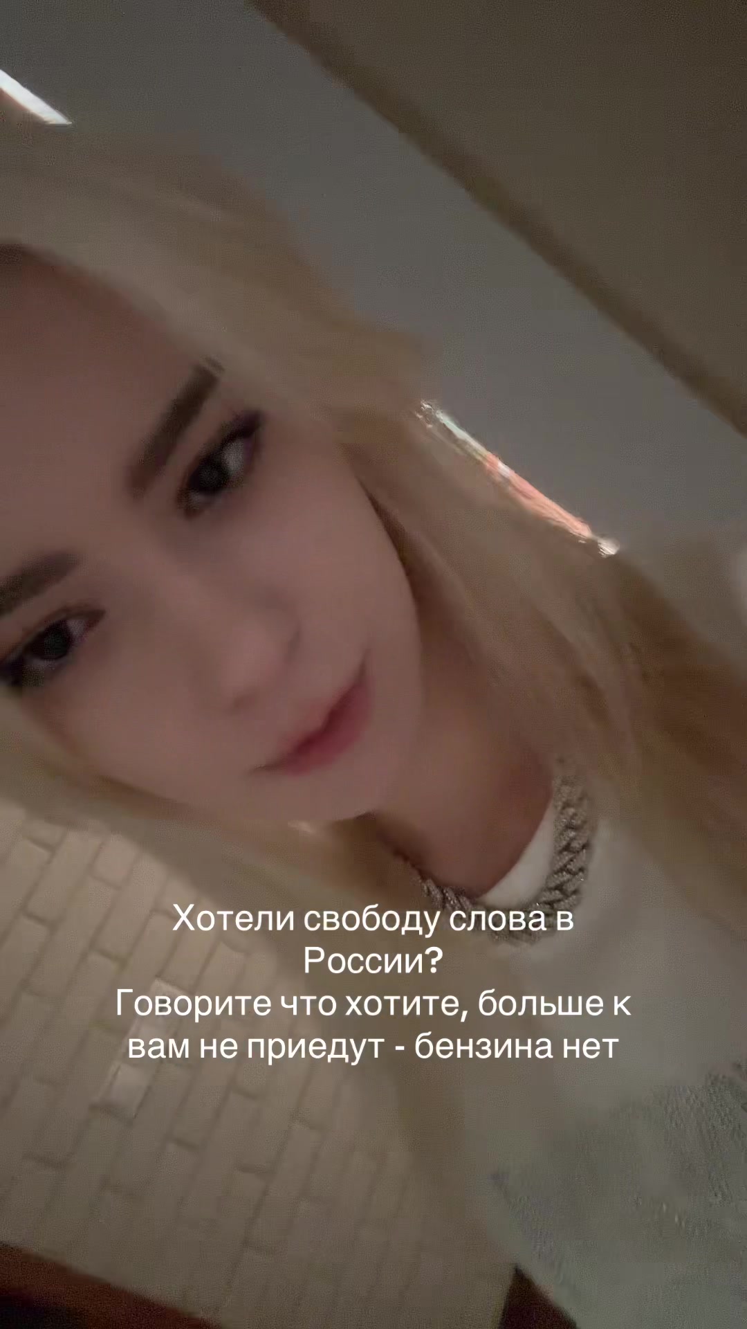 @мета лол