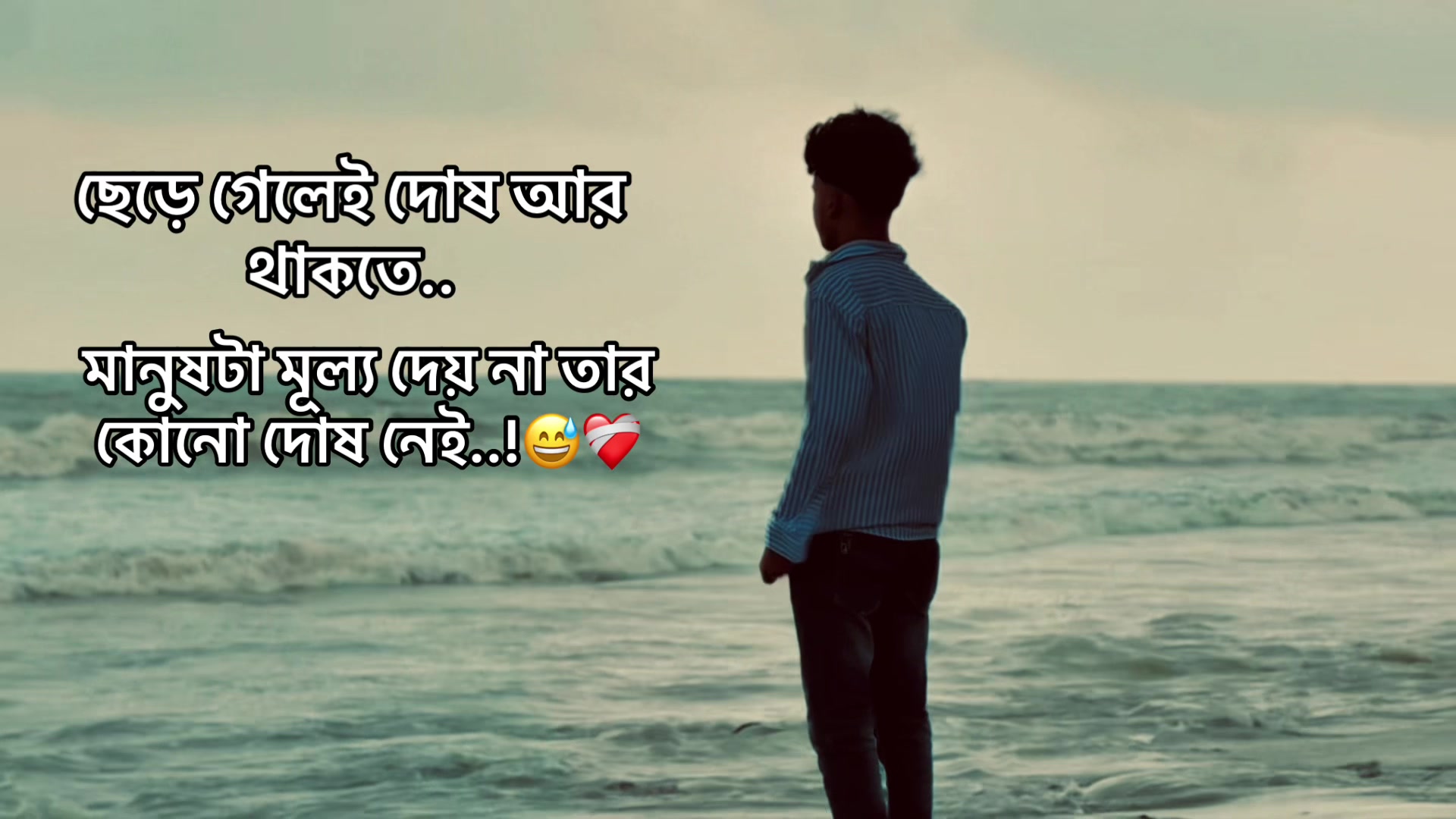@Mobarak Sheikh