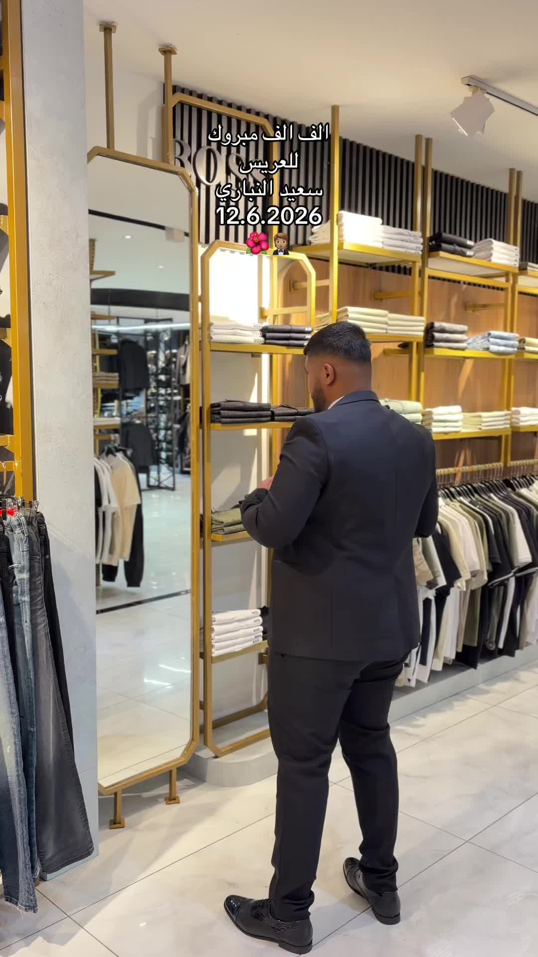 @كوبرا بدلات عرسان شقيب السلام
