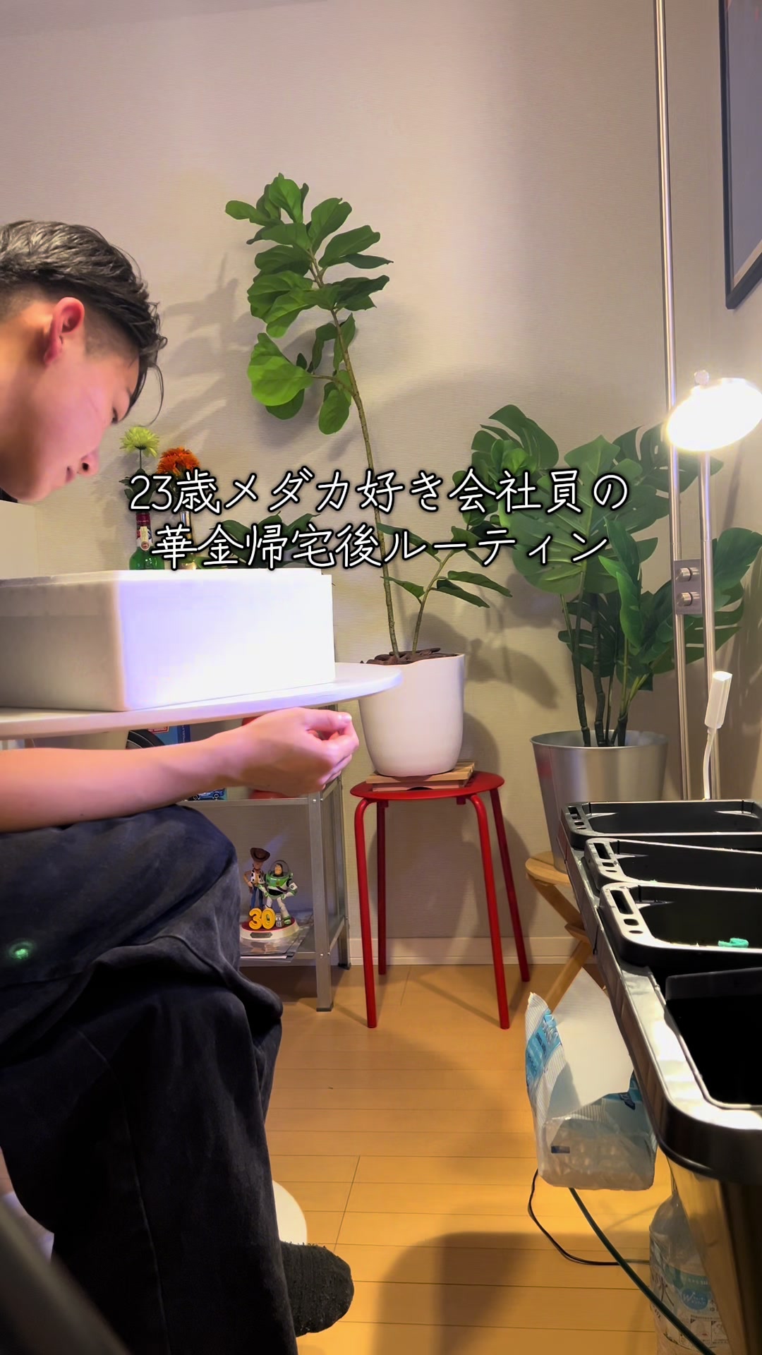 @メダカ屋の見習い🔰