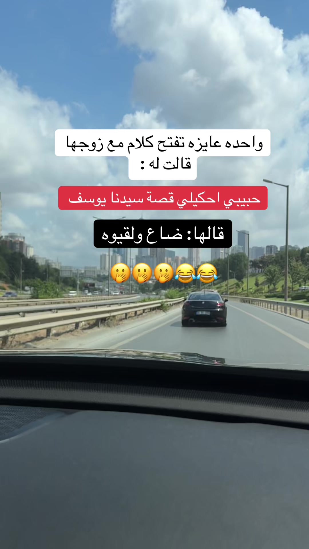 @🇪🇬WAEL_KHALIFA🇶🇦