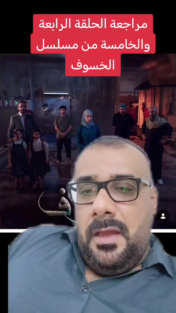 @يوميات ابو زهره