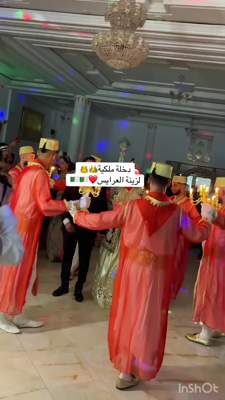 @إيمان أصالة العروسة